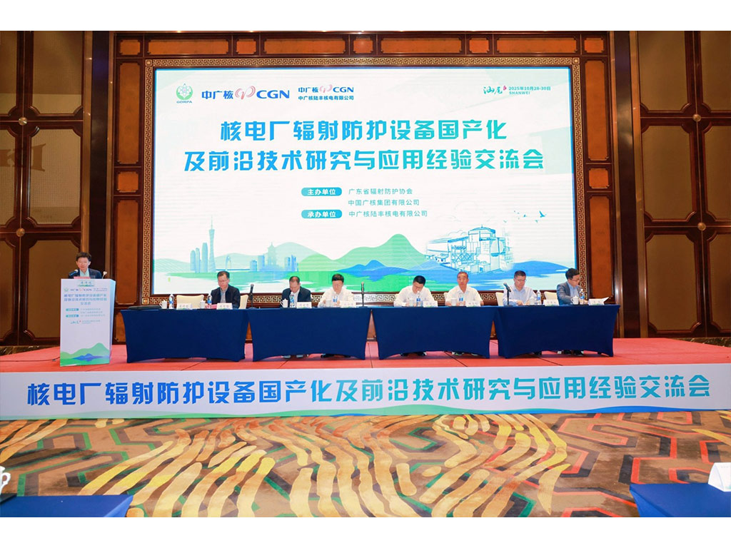 官网尺寸6.jpg