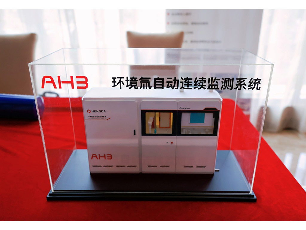 官网尺寸3.jpg