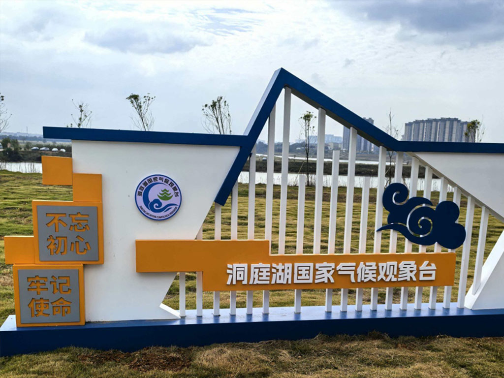 官网尺寸2.jpg